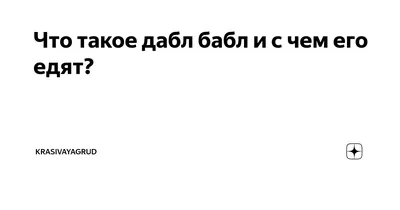 Фото эффекта водопада после маммопластики в 4K разрешении: скачать бесплатно в формате PNG