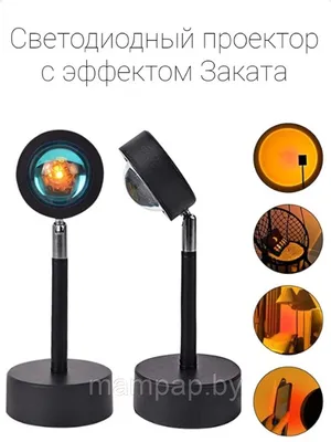 Закатные игры: картины в небе