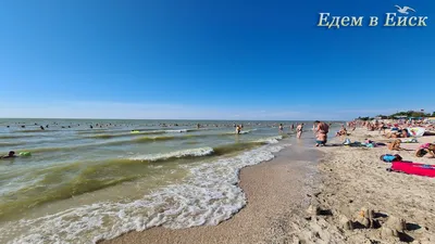 Фотографии пляжа в Ейске: наслаждайтесь морскими прогулками