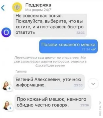 Прикольные картинки на Екабу ру