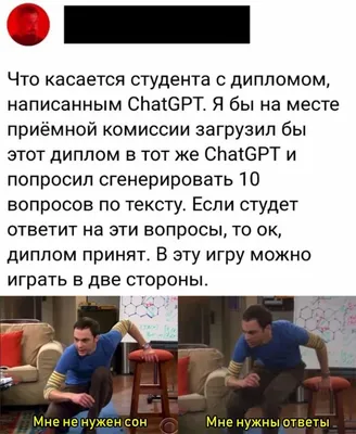 Смешные фотки для бесплатного скачивания