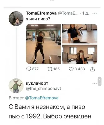 Смешные фотки в формате jpg