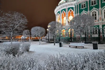 Зимний Экатеринбург: Великолепие Морозных Дней