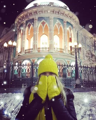 Зимнее Зеркало: Фотографии Екатеринбурга в Ледяном Отражении