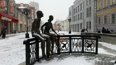 Зимний Ветер: Картины Екатеринбурга, Плененного Ледяным Дыханием