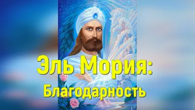 Великолепные морские пейзажи: Эль мория в объективе