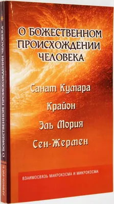 Бесплатное скачивание фото Моря Эль мория в хорошем качестве