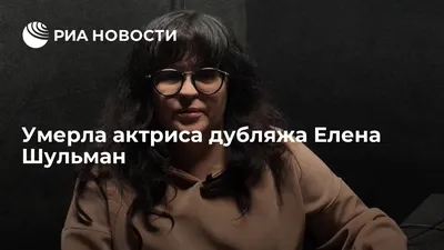 Елена Шульман: фотография с эффектом сепии