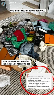 Фото Эльвиры Янковской: красота и чувственность