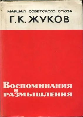 Загадочные жуки на фотографиях из Энциклопедии жуков