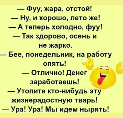 [19+] Эрекция на пляже фото