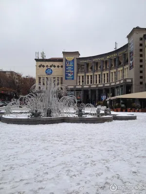 Зимние краски Еревана: Изображения для скачивания в JPG, PNG, WebP