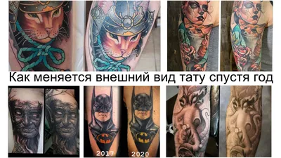 Пошаговая инструкция с фотоэтапами заживления тату