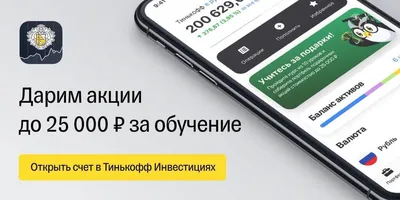 Картинка Евгения Санникова в формате WebP