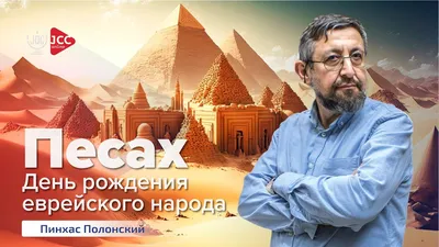 Фотографии с поздравлениями на День Рождения в 2024 году