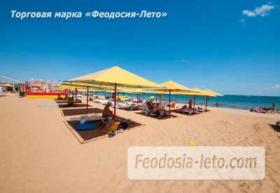 Феодосия береговое золотой пляж: идеальное место для фотосессии