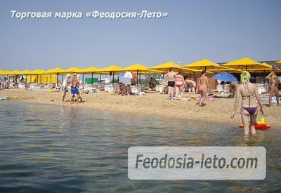Фотография Феодосия береговое золотой пляж в хорошем качестве