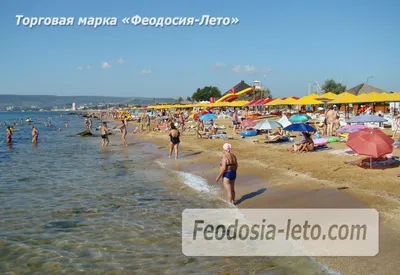 Феодосия пляж 117 - Новые фото в высоком разрешении