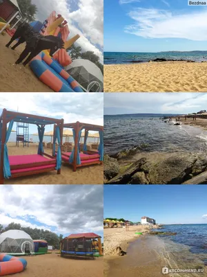 Фотографии Феодосии пляжа 117: прикоснитесь к природе через объектив