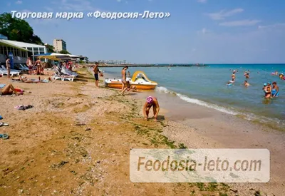 Фото Феодосии пляж - скачать в формате JPG, PNG, WebP в хорошем качестве