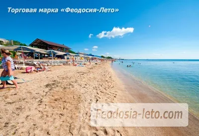 Феодосия пляж фотографии