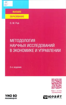 Игривый Фил Джонс: забавные кадры, вызывающие улыбку