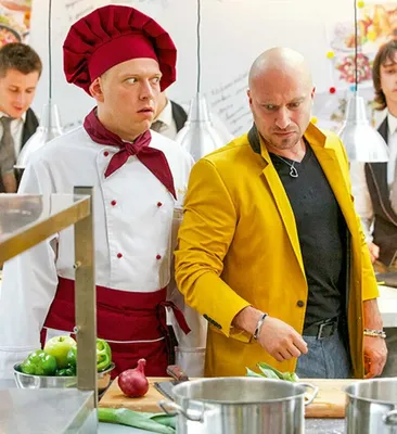 Фото на ios с актерами фильма Кухня: обои на телефон, 2024