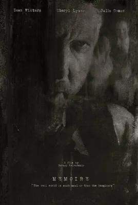 Фото с постером фильма На память в высоком разрешении