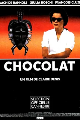 Картинка с оригинальным постером фильма Шоколад на рабочий стол