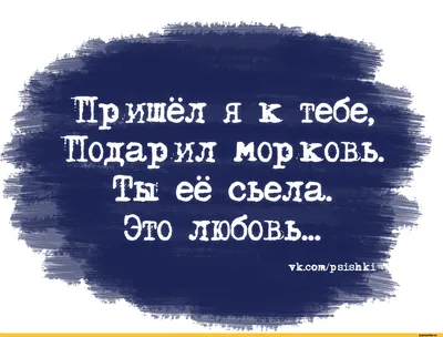 Философские картинки про любовь: искусство передать сложность любовных отношений