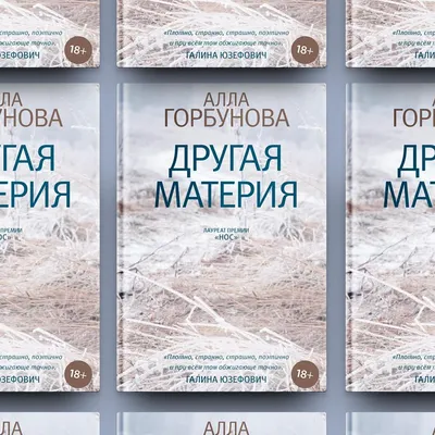 Философские картинки про любовь: искусство передать глубину человеческих эмоций