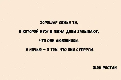 Философские картинки про любовь: исследование глубин человеческой души через искусство