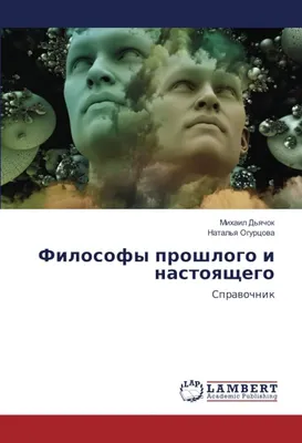 Вдохновляющие цитаты на фоне городских огней