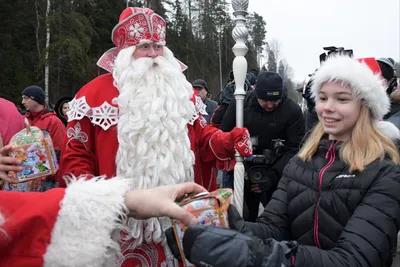 Картинка Финского Деда Мороза в формате JPG с опцией загрузки