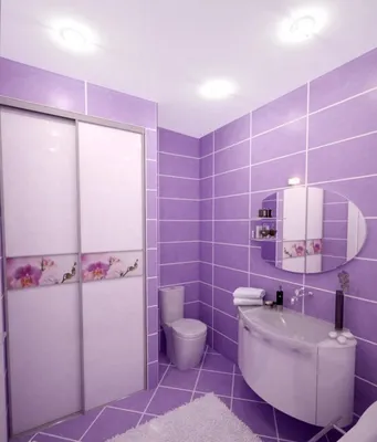 Фиолетовая ванная комната: место для расслабления и вдохновения