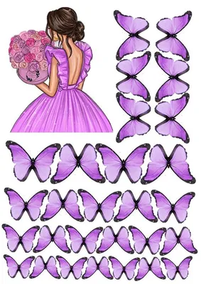 Фотофон фиолетовых бабочек на вашем экране