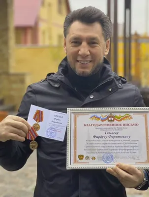 Захватывающая картинка Фирдуса Тямаева