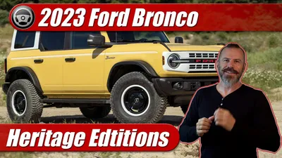 Фото Ford Bronco 2023 для социальных сетей