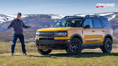 Картинка Ford Bronco Sport 2023 для вашего рабочего стола