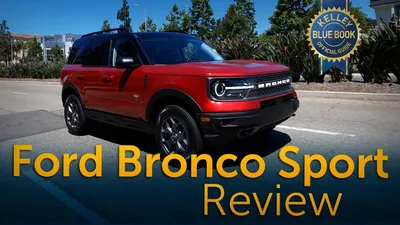 Фотография Ford Bronco Sport 2023 в формате PNG