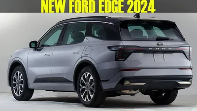 Фотографии Ford Edge 2023 в дождливую погоду