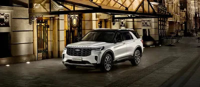 Изображение Ford Explorer 2023 для сравнения с другими автомобилями