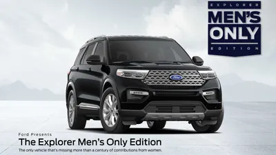 Картинка Ford Explorer 2023 для поклонников стиля