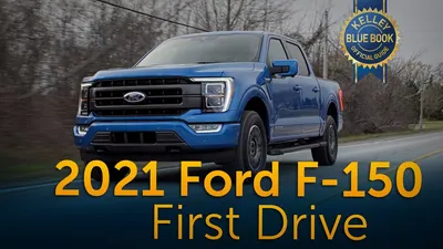 Изображения Ford F-150 2023: новые возможности