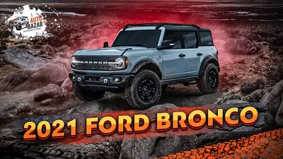 Высококачественные картинки Ford F-150 Lightning 2023