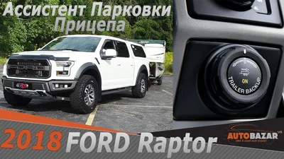 Фото Ford F-150 Lightning 2023 для использования в статьях