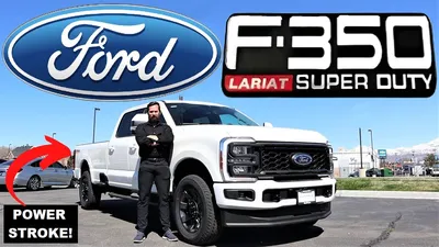 Ford Super Duty F-350 DRW 2023: фото сблизка