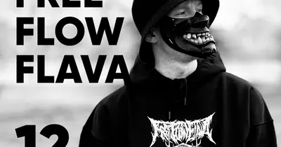 Free Flow Flava: Скачайте фото музыкантов, чтобы вдохновиться