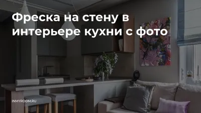 Эстетика кухни: Выберите формат - JPG, PNG, WebP