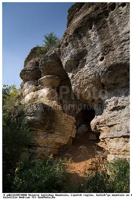 Скалистые утесы и прекрасные виды: фотографии Галичьей горы